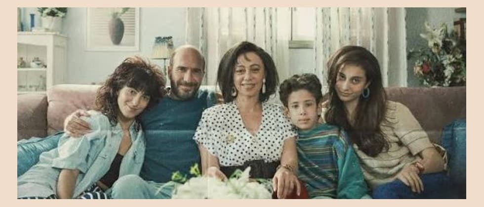 עצמאות