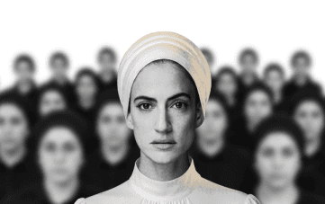 מורדות- מחזה ישראלי חדש מאת אמנון לוי