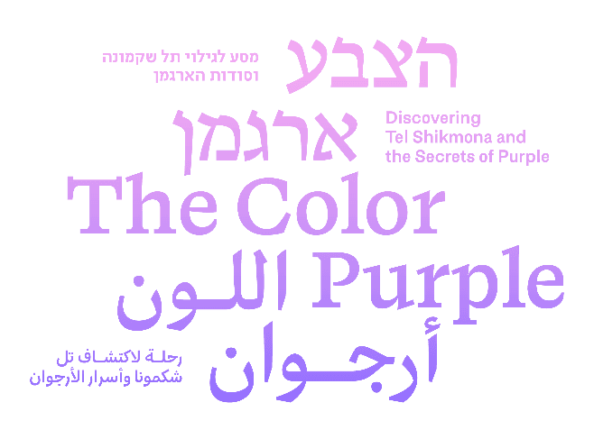 נוף